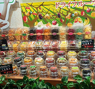 世界中のドライフルーツ・ナッツを輸入・販売して一筋半世紀神戸に根付いた東亜物産株式会社